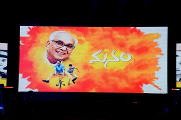 Manam Sangeetham event